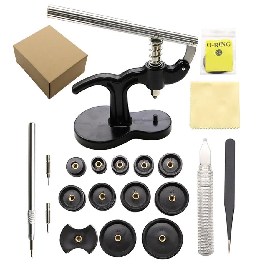 Watch Back Press Tool Set Nylon Prevent Slip Fitting Dies Nylon Watch Case Closer Watch Repair Tool Kit for Watchmaker 12pcs