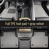 Geely Kunlun Edition Driver's TPE Floor Mats, 2021-2025 Xingrui, Odorless & Eco-Friendly