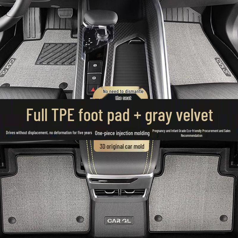 Geely Kunlun Edition Driver's TPE Floor Mats, 2021-2025 Xingrui, Odorless & Eco-Friendly