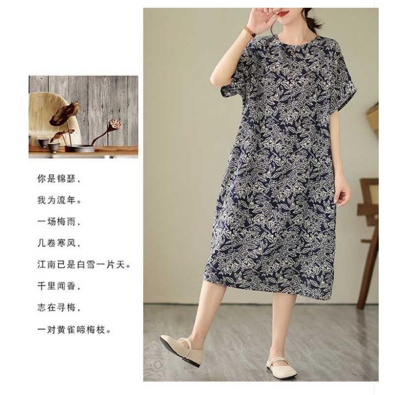 Navy Knee-length Mid-length Mom Temperament Dresses