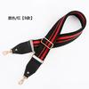 140cm Canvas Striped Bag Straps Crossbody Shoulder Bag Strap Adjustable Replacement Handbag Belts Band Accessories Gold Buckle