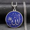 Colliers Pendentifs Chance Dieu Arabe Allah Hommes/Femmes Acier Inoxydable Musulman Islam Coran Collier Bijoux Islamiques collier N8147S02