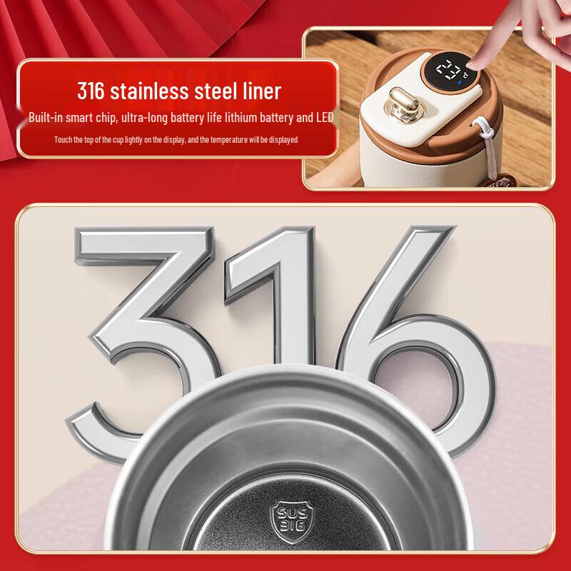 Smart Stainless Steel Coffee Mug with Fan & Magnetic Power Bank