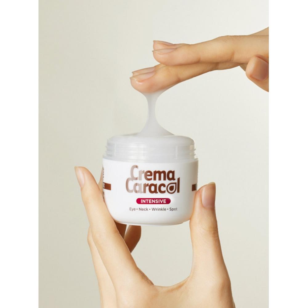 Daiso Jaminkyung Crema Caracol Intensive Cream 60 Ml
