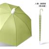 Straight handle children's umbrella windproof enlarged rainbow umbrella brush umbrella 16 bone long handle automatic straight rod umbrella