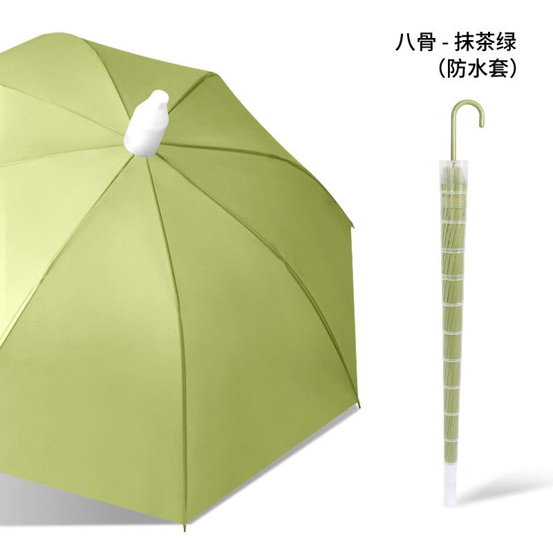 Straight handle children's umbrella windproof enlarged rainbow umbrella brush umbrella 16 bone long handle automatic straight rod umbrella
