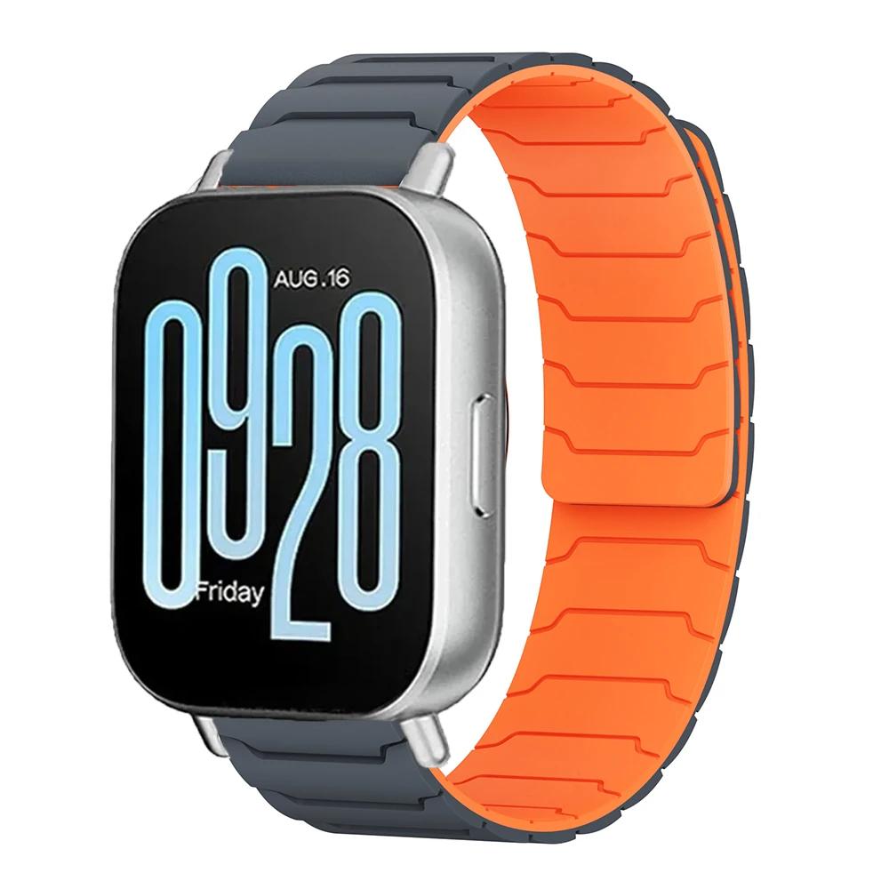 22mm 20mm Magnetic Band For Samsung Galaxy Watch 7 6 5 4 3 Silicone Loop Strap For Huawei Watch GT5/4/3Pro 46mm For Redmi Watch