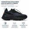 SOUTH2 WEST8 X Reebok Zig Kinetica 2.5 Edge Purple Camo Unisex Sneakers Black Core-Black Cold-Grey-7 HP2991