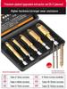 Green Forest Double-Head Wire & Screw Extractor Tool