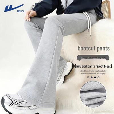 Warrior Women's High-Waist Flared Casual Pants