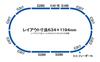TOMYTEC TOMIX N Gauge Memories Sleeper Express 583 Series 90089 Railway Model Introductory Set