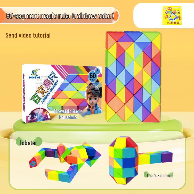 Folding Magic Ruler Set: Colorful Educational Toy for Kids - 24/36/48/60/72 pcs.