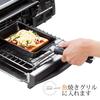 Wahei Freiz Grill Pan, Fish Grill, Oven, Gas, IH, Grill DE Utility Set, Gravy Cook, Runt, Fish Grill, Oven, Gas, IH, 20cm Frying Pan, 24cm Frying Pan,