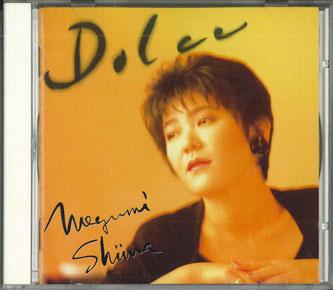 

CD MEGUMI SHIINA - Dolce K32X360 KING 1989 Japan Japanese Pop/Rock Used