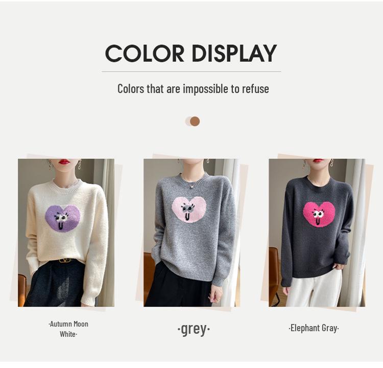 2025 Women's Heart Jacquard Wool Pullover: Autumn/Winter Fashion Versatile Round Neck Knitwear.