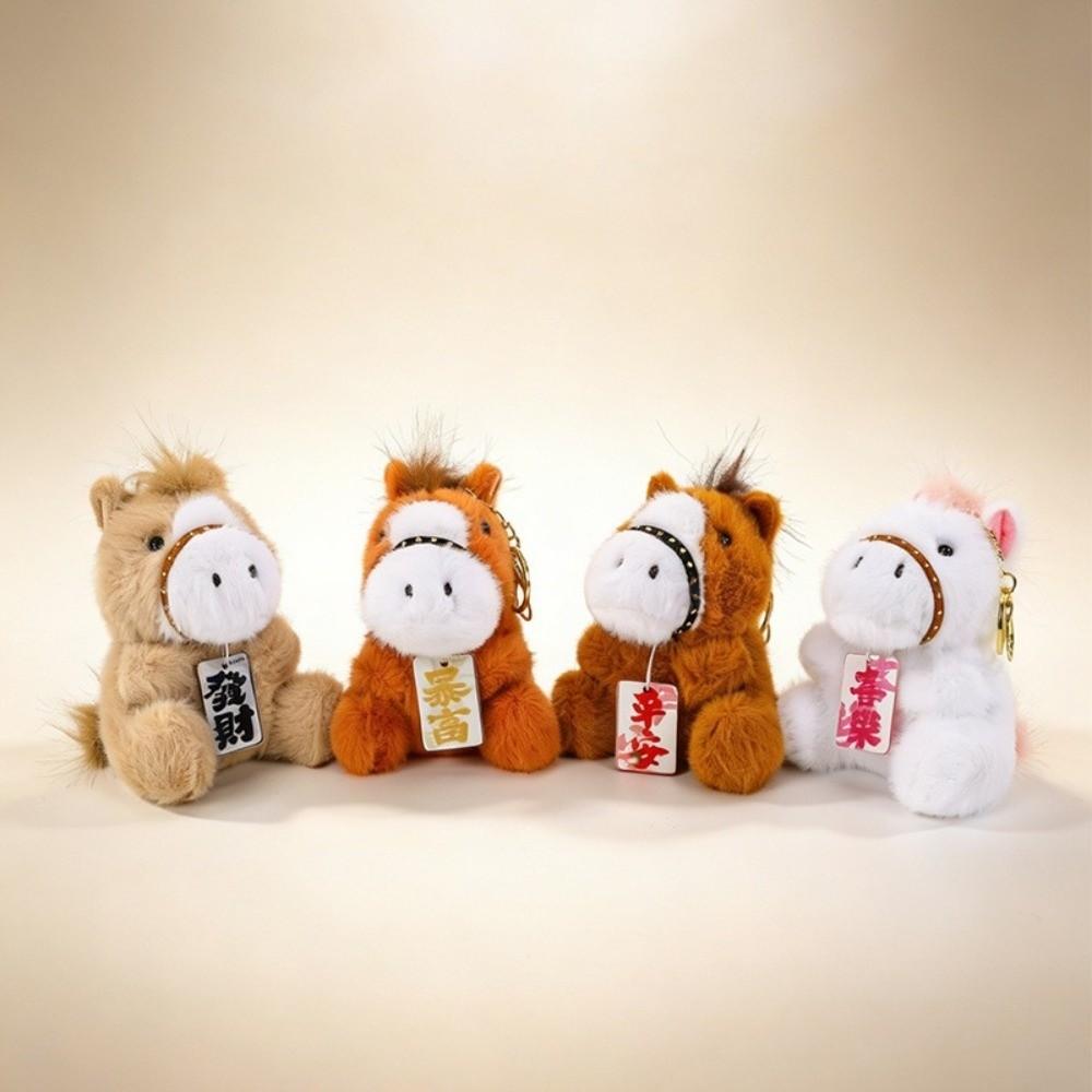 Cartoon Horse Year Key Ring 13cm Pony Pendant Portable Zodiac Pony Figurine Girls Accessories