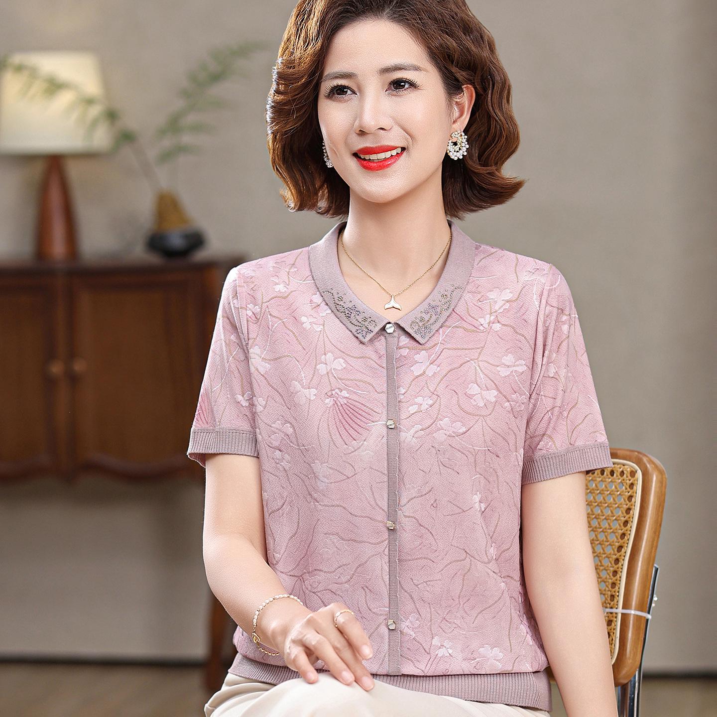 

Women s Summer & Spring Blouses: New Styles for Middle-Aged & Elderly Mothers - Loose, Lightweight Tops XL (Recommended 105-120 Jin)