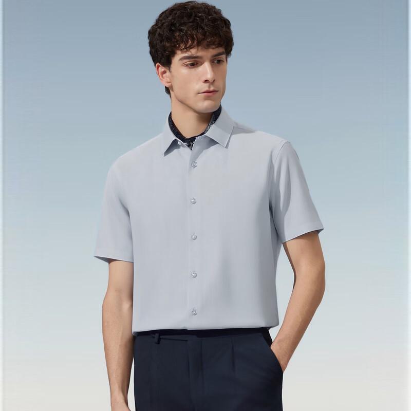 Judger Men s Cool & Smooth 3A Anti-bacterial Short Sleeve Business Casual Shirt 39