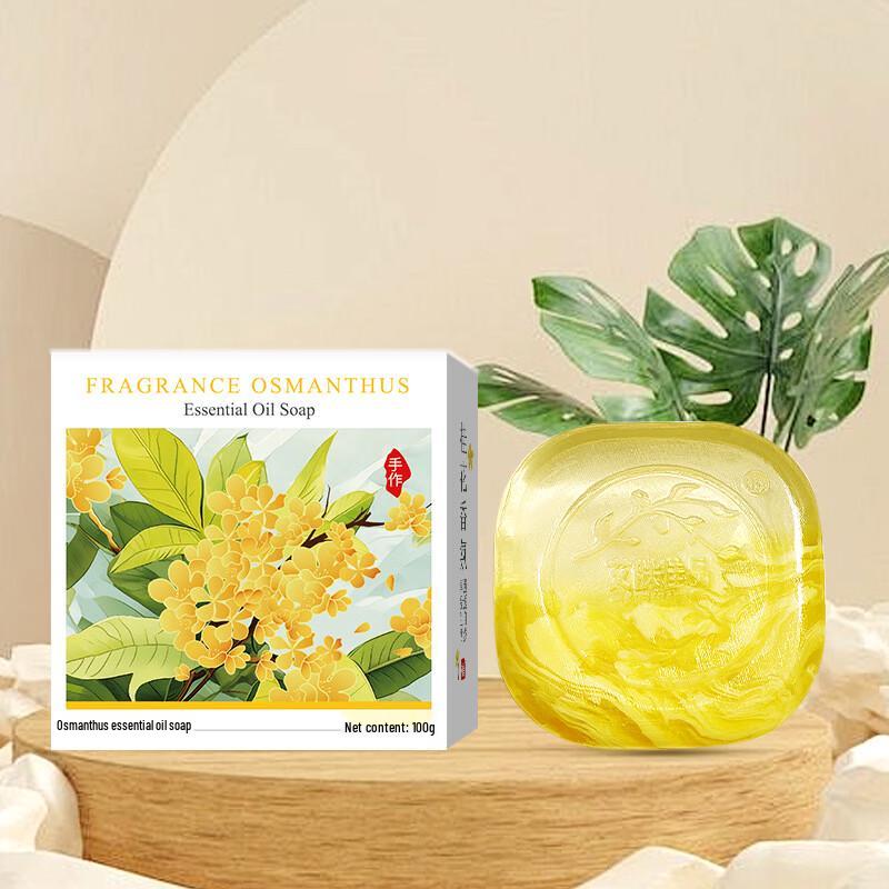 AIFUJIAPIN Osmanthus Essential Oil Soap 3-Pack