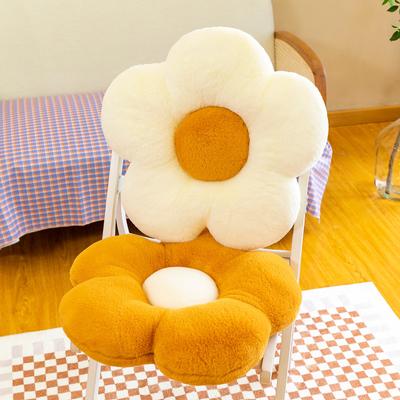 Cute Sun Flower Pillow Cushion Sofa Cushion Car Cushion Plush Toy Nap Pillow Living Room Floor Mat