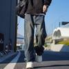 JYL Men's Wide-Leg Jeans Autumn American High-Street Vintage Loose Cargo Denim Pants