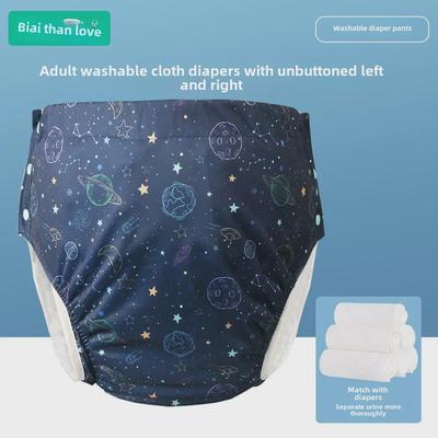 Auslaufsichere, waschbare Stoffwindeln für die Inkontinenzpflege älterer Menschen – weich und bequem