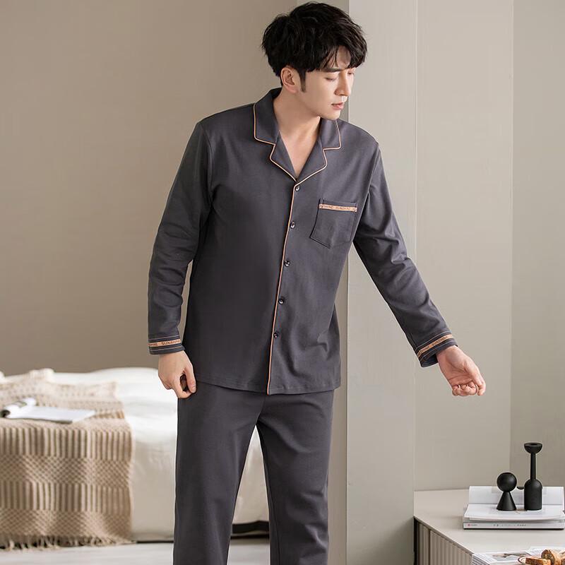Men's Casual Cotton Blend Long Sleeve Pajama Set