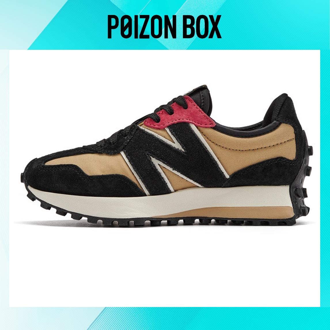 

кроссовки New Balance 327 Lunar New Year U327CNP