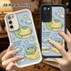 Phone Case: 2D Flat Samsung Galaxy A34 A35 M05 M06 S20 S22 S21 FE Plus 5G Protective Case, Space Galaxy Frog, Perfect Christmas and Halloween Holiday