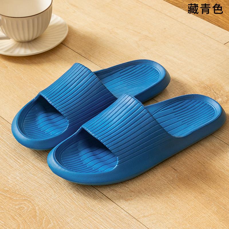 Slippers Women's Summer Indoor Non-slip Home Home Couple Men's Silent Bathroom Bath Soft Bottom Cool Slippers Summer
