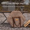 Grilling Pan Storage Bag Large-capacity Anticollision Protection Picnic Camping Portable Baking Dishes Pans Storage Bag