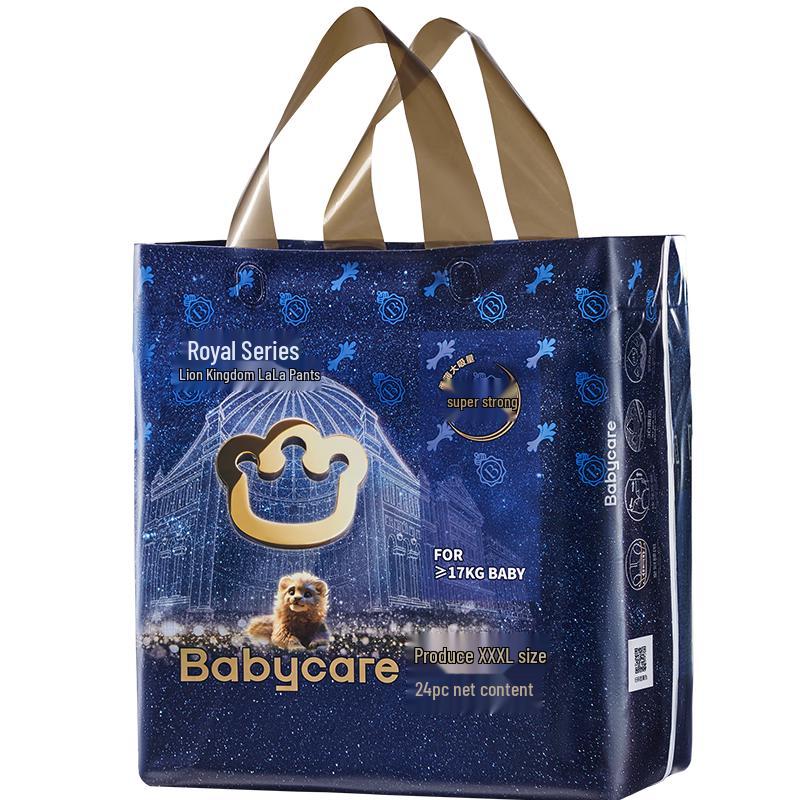 babycare Royal Lion Kingdom Pull-Up Diapers