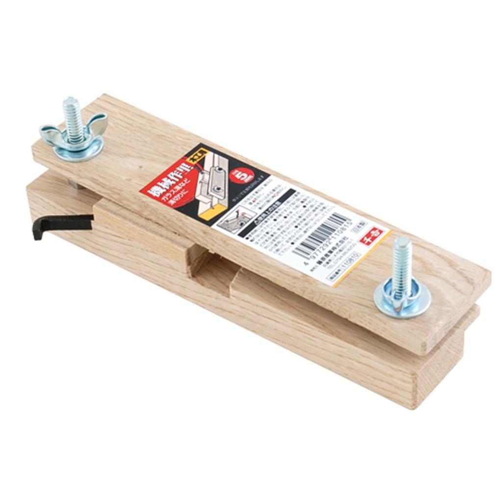 Senkichi Machine-Made Grooving Chisel, Bag-Packed, for Wood Surface Planing, 5mm