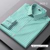 Men's Spring Easy-Care Striped Long Sleeve Stretch Slim Fit Shirt - Iron-Free Business Wear