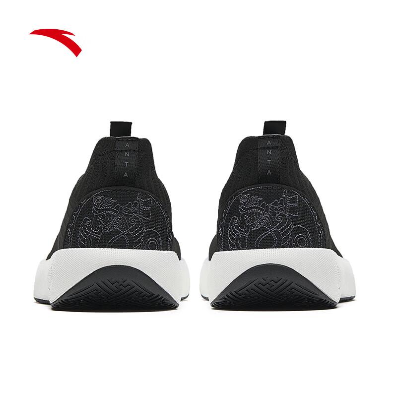 Anta Zizai Unisex Slip-On Breathable Sport Shoes