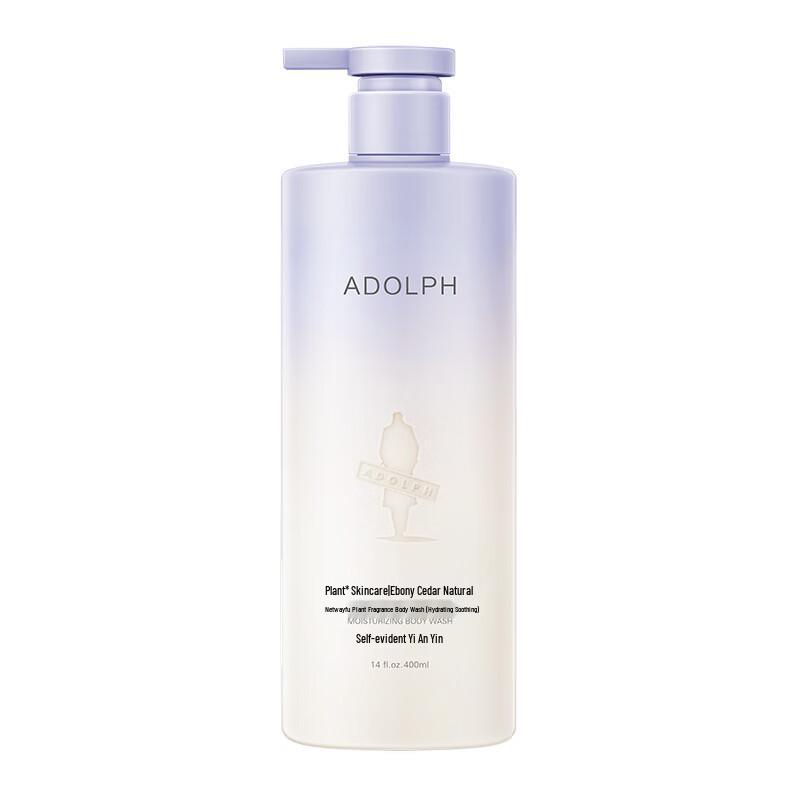 Adolph Plant Fragrance Moisturizing & Soothing Shower Gel