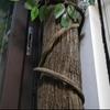 Willow Bark Self-Adhesive Pipe Decoration - Fake Column & Lamppost Wrap Sticker