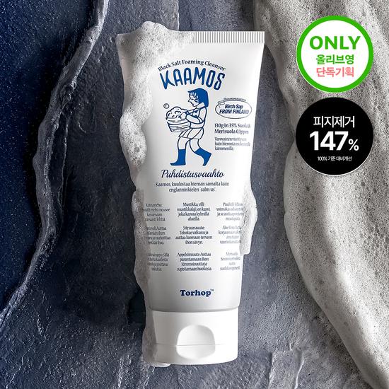 Torhop Camos Black Salt Foam Cleanser 130g Special (+5g Miniature)