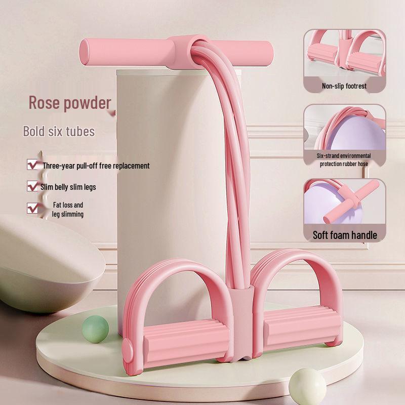 Multifunctional Fitness Foot Pedal with 6 Resistance Bands for Sit-ups, Belly Toning, and Arm Exercises