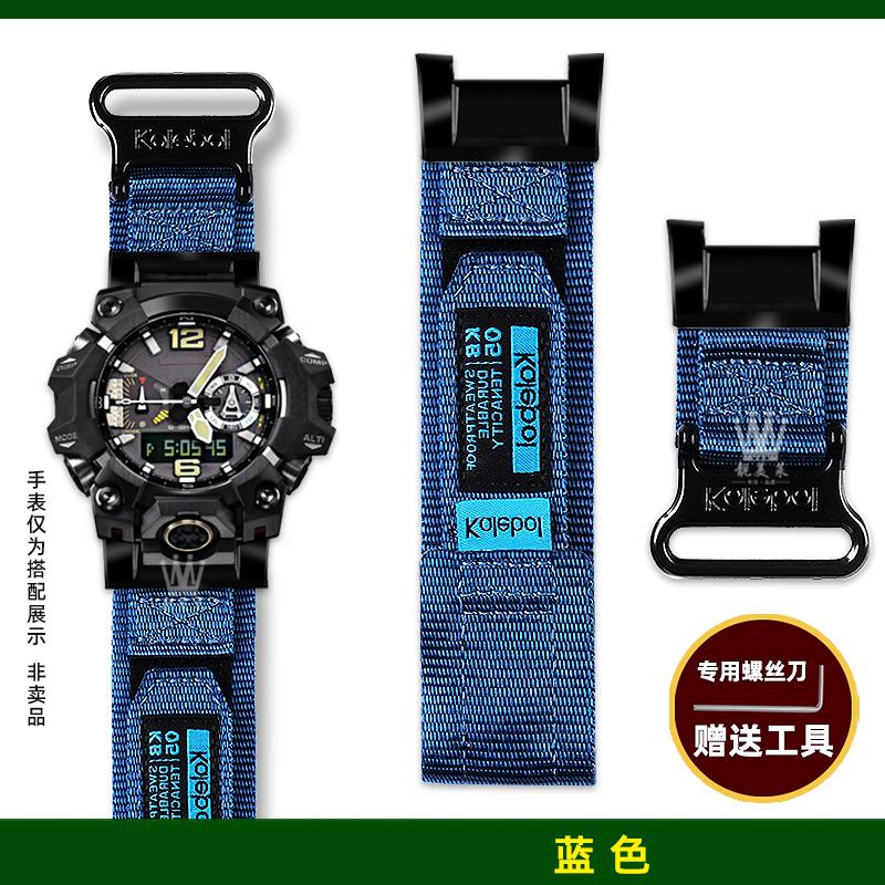 

Нейлоновый холщовый ремешок для часов с липучкой Для Casio G-SHOCK Big King 3-го поколения 5713 GWG-B1000 ремешок для часов Мужской для активного отдыха и спорта Цепочка для часов For GWG-B1000