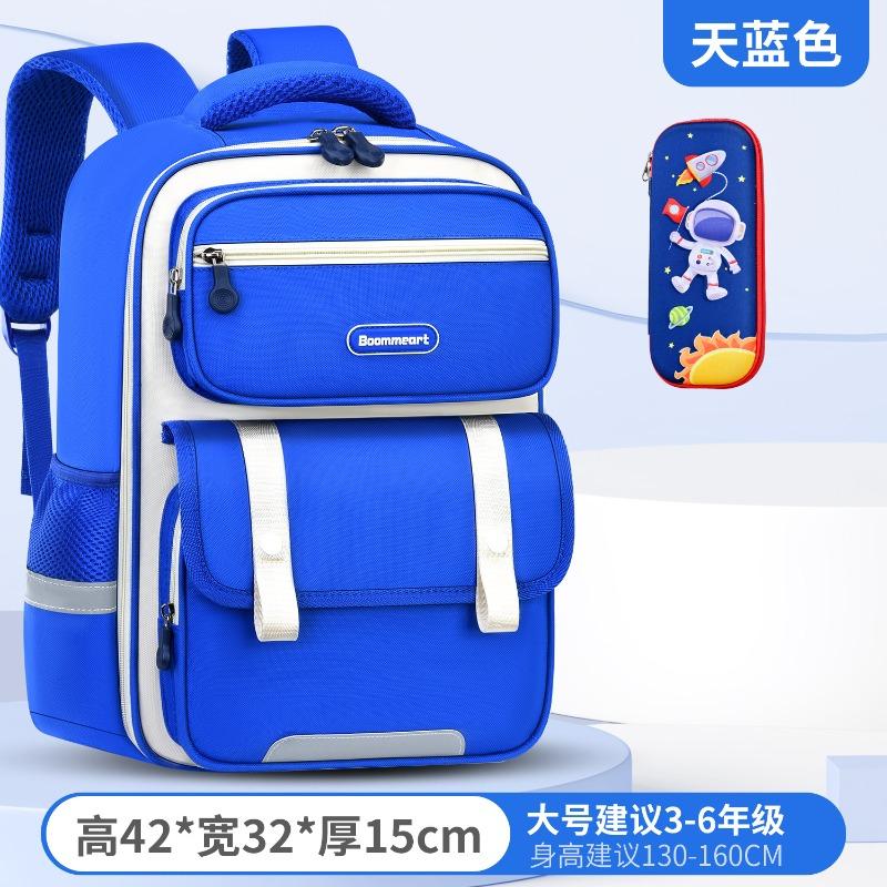 Boys' schoolbag, primary school students and girls' grade 123456 lightweight burden reduction multi-compartment children's backpack