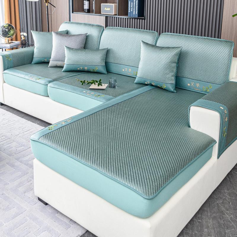 Summer Embroidered Sofa Argy Wormwood Mosquito Repellent Sofa Cushion New 2024 Sofa Cover Universal Cover Dustproof Seat Cushions
