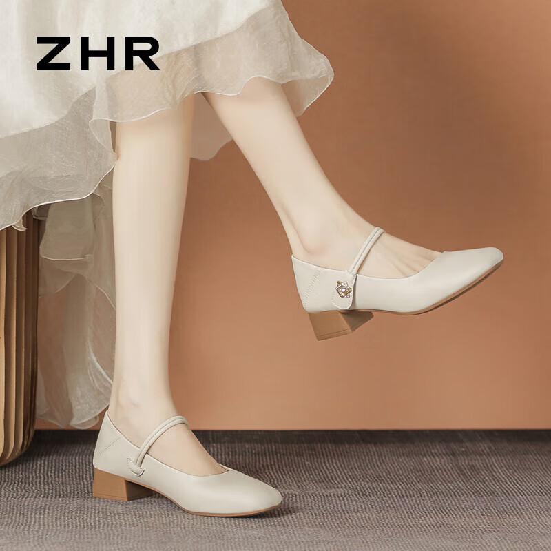 ZHR AH506 Women's Elegant Block Heel Mary Jane Shoes