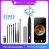 Smart WiFi-Connected P6s Visual Ear Spoon - Innovative Household Ear Pick Tool