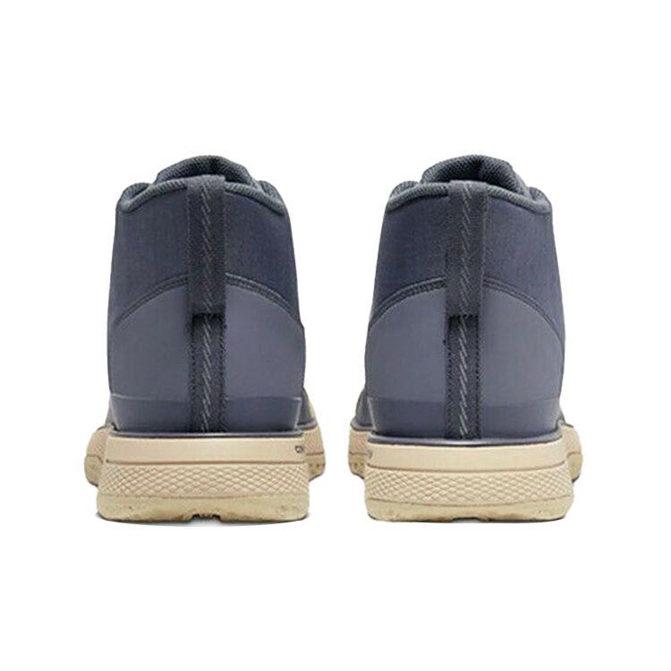 Converse Star Series BB Mid Carbon Grey Papyrus Unisex Sneakers Campfire 166518C