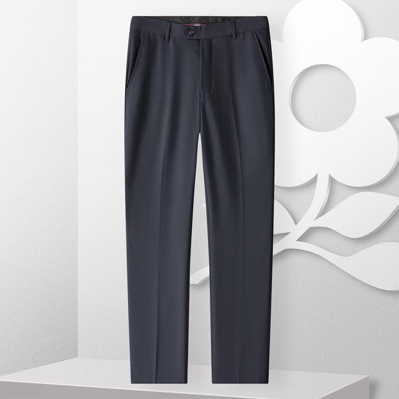 MONTAGUT Men's Worsted Wool Blend Straight-Leg Dress Pants