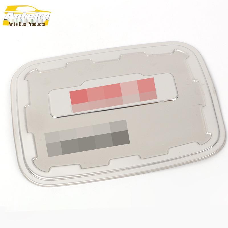 Great Wall Voleex C30 Fuel Tank Cap Cover: Stainless Steel Filler Cap Decoration Sticker for Exterior Enhancement