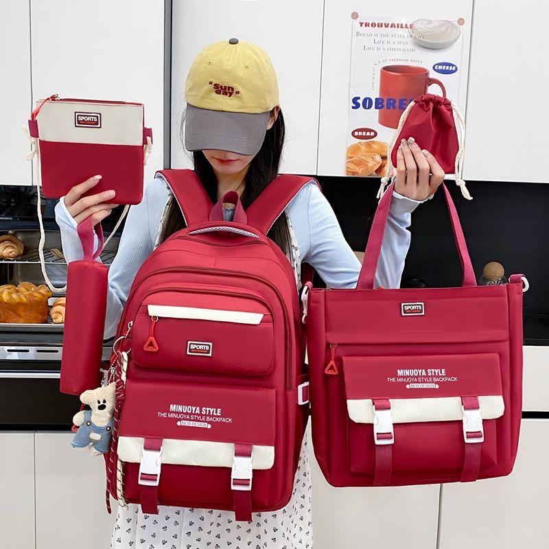 Elementary School School Bags Lightweight Campus Backpack Leisure Travel Backpacks Middle School Students' Large Capacity Handbag Pencil Case 5pcs