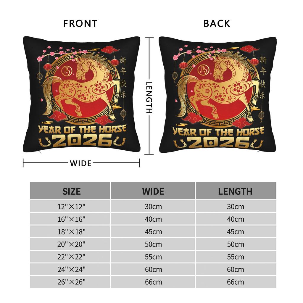 Chinese New Year Year Of The Horse (5) Pillowcases Novelty Pillow Case For Sofa Home Decor Print Pillow Cover
