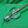 Transparent Billiard Cue Stroke Training Ball with 18mm Inner Hole